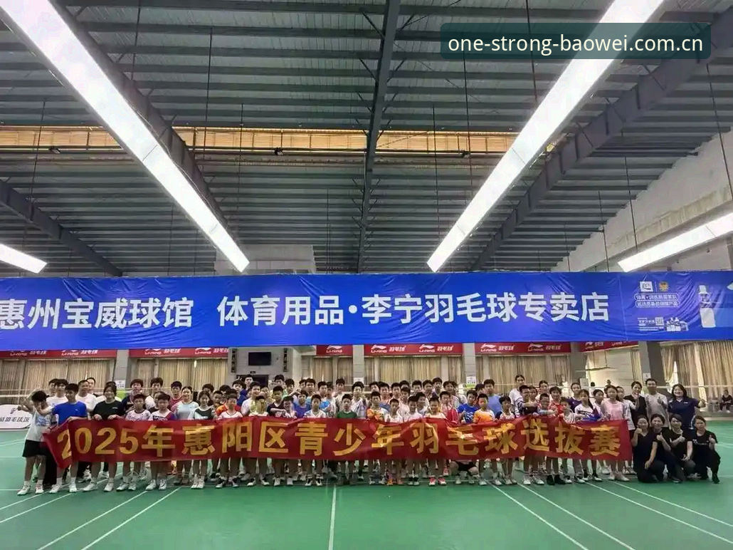 宝威体育中文官网兼容版怎么选？多端适配实测后，我找到了答案